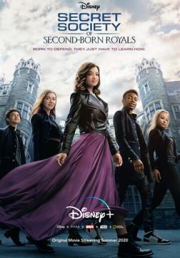 Фильм Тайное общество младших монарших особ (2020)