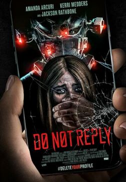 Не отвечай (2019)