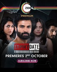 Фильм Срок годности (1 сезон)