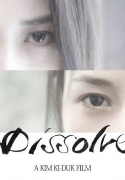 Фильм Растворяться(2019)