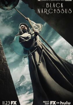 Фильм Чёрный нарцисс (1 сезон)