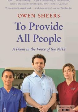 Фильм Помочь всем людям (2018)