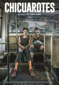 Фильм Бунтари (2019)