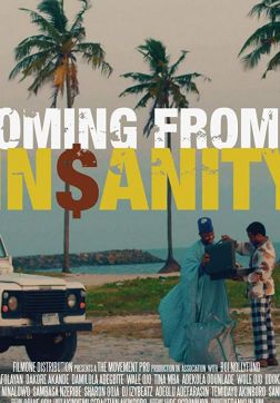 Фильм Рождённый в безумии (2019)