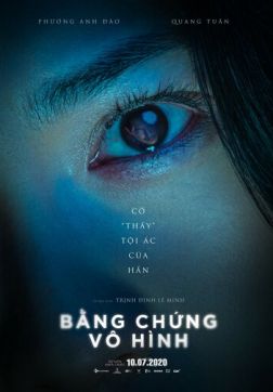 Фильм Невидимая улика(2020)