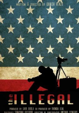 Фильм Нелегал (2019)