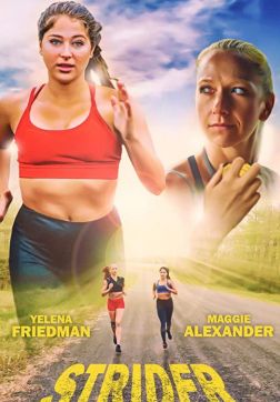 Фильм Страйдер (2020)