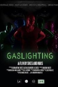Газлайтинг (2021)