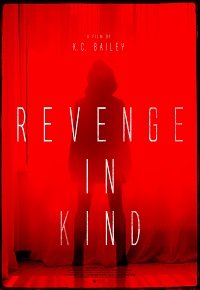 Месть во плоти (2017)