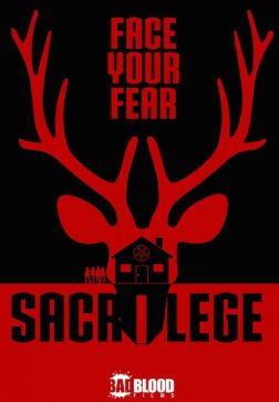 Святотатство(2020)