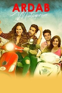 Фильм Ардаб Мутияран (2019)