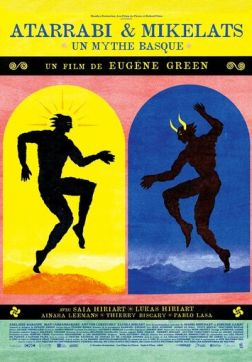 Атарраби и Микелац (2020)