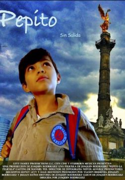 Я – Пепито (2018)