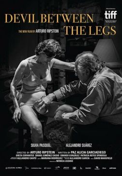 Дьявол между ног(2019)