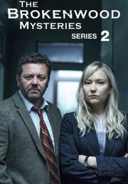 Фильм Тайны Броукенвуда (7 сезон)