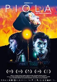 Пиола  (2019)