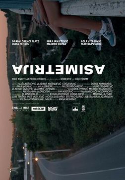 Фильм Асимметрия (2019)