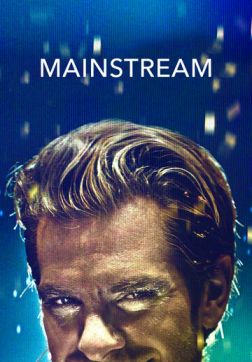 Мейнстрим(2020)