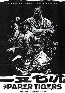 Фильм Бумажные тигры (2020)