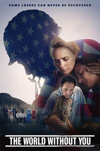 Мир без тебя (2019)