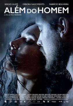 Фильм Человек из другого мира(2018)