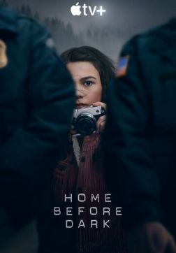 Фильм Домой засветло (2 сезон)