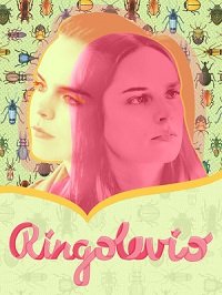 Ринголевио (2020)