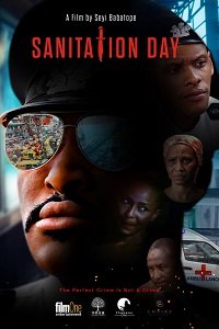 Санитарный день (2020)