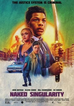 Голая сингулярность(2021)
