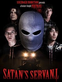 Слуга сатаны (2021)