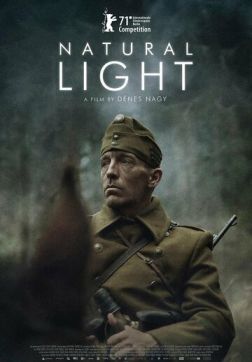 Естественный свет (2021)