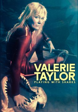 Игры с акулами (2021)