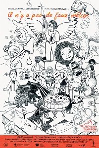 Фильм Плохих профессий не бывает (2020)