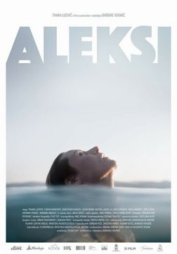 Фильм Алексия (2018)