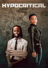 Лицемерие (2021)