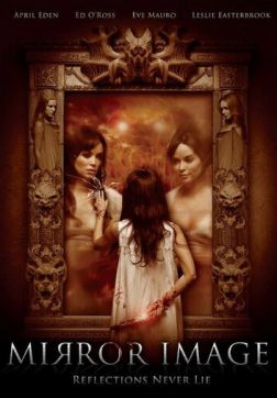 Фильм Отражение (2017)