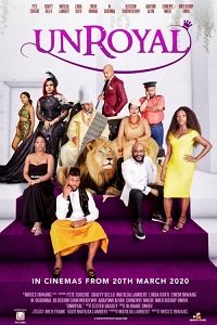 Фильм Некоролевское поведение (2020)