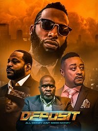 Депозит  (2020)