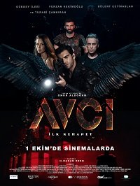 Фильм Охотник. Первый пророк  (2021)