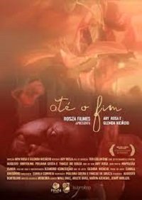 До конца (2020)