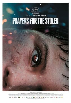 Огненная ночь(2021)