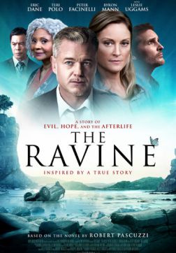 Фильм Ущелье (2021)