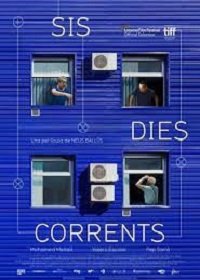 Рабочие-универсалы (2021)