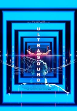 Ультразвук (2021)