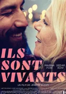 Фильм Они живы (2021)