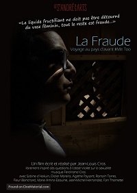 Фильм Обман (2022)