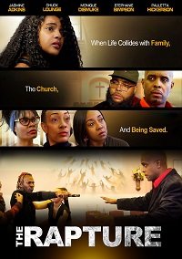 Вознесение (2020)