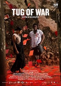 Перетягивание каната (2021)