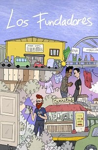 Учредители (2021)