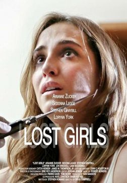 Фильм Вебкамщицы(2017)